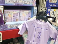 -山姆会员商店(西溪店)