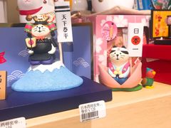 -解忧集市(北京路天河城店)