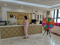 -菁幼月子会所(儿童医院店)