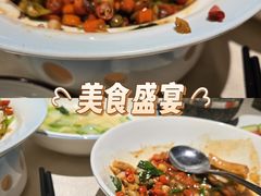 -长湘居(数码大厦店)