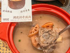 -肖记公安牛肉鱼杂馆·省级非物质文化遗产(江汉路直营店)
