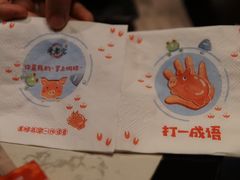 -哥老官重庆美蛙鱼头(宝山龙湖店)