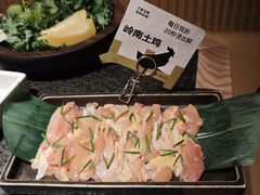 -三出山火锅(南京万象天地店)