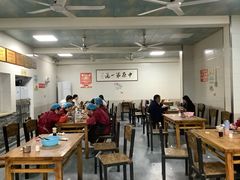 -铁谢李松祖传羊肉汤馆