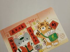 -猫的天空之城概念书店(苏州诚品店)