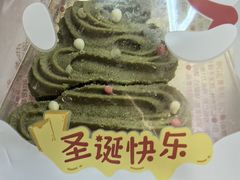 -好利来(马家堡店)