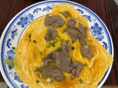 -噏耷茶档