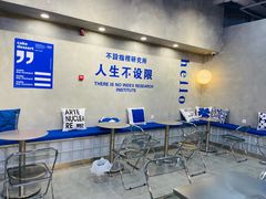 -禾沐·轻食·面包·咖啡