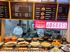 -院里汤包·虾汤包青岛菜(辽源路店)