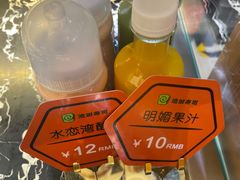 -池田寿司·新鲜现做(昌平悦荟店)