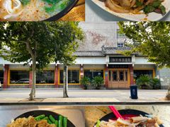 -惠丰源烩面馆(经七路店)