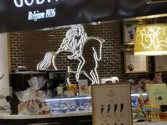 -GODIVA(王府井apm店)