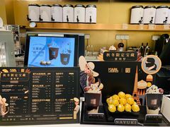 -奈雪的茶(华侨城创意园店)
