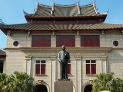 -厦门大学(思明校区)