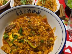 -汉唐宴长安食府