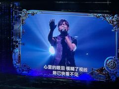 -上海体育场