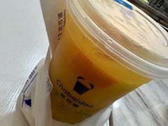 -茶百道(窦庄服务南区店)