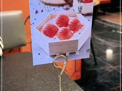 -蝴蝶里·粤菜·点心(滨江龙湖店)