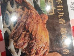 -西贝(南开大悦城店)