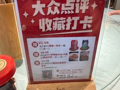 -帝一铭家宴(板塘店)