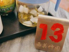 -竹园竹升面(西关总店)