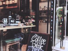 -COFFEE HOLIC(朝外SOHO店)