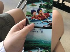 -杭州双溪漂流景区