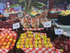 -家乐福(四元桥购物中心店)