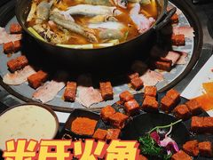 -米氏火鱼·泡椒鱼火锅(李子坝老店)