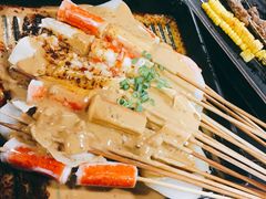 -碎怂烤肉(钟楼柳巷店)