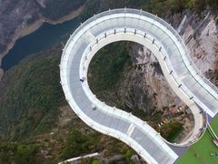 -重庆云阳龙缸景区