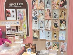 -海马体照相馆(重庆爱琴海购物公园店)