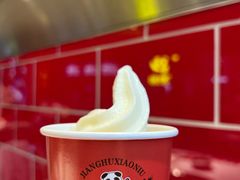 -江湖小牛·水煮牛排火锅(欧亚新生活购物广场店)