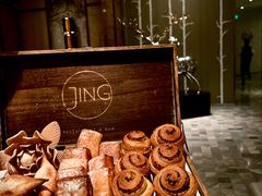 -王府半岛酒店·Jing餐厅