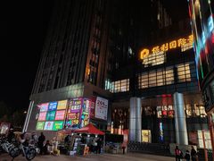 -万龙洲海鲜(大兴绿地缤纷城店)