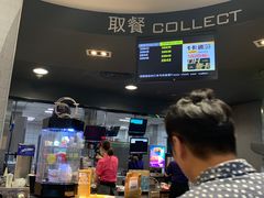 -麦当劳(无锡永乐店)