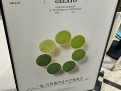 -鹤茶野所(上海首店)