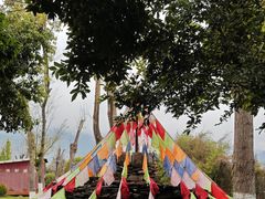 -云南民族村