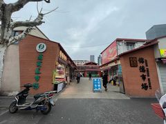 -浦商菜市场·锦德店