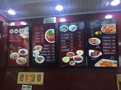 -郑家包子牛肉拉面(尚勤路店)