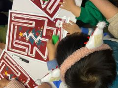 -七田真体验中心(徐东群星城中心)