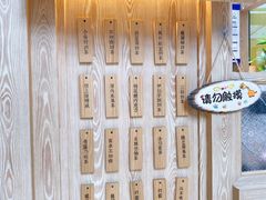 门面-厝内小眷村(西单大悦城店)