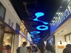 -南京时尚莱迪购物广场(正洪街店)