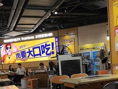 -阿亲家·韩式无限烤肉(春熙路店)