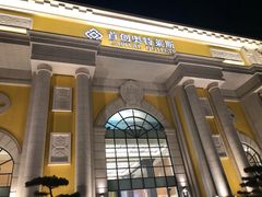 -首创奥特莱斯(西安店)