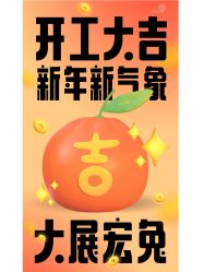 点击看大图 -苹果树儿童摄影工作室
