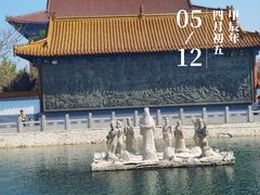 -八仙过海景区