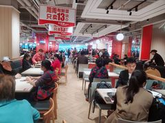 大堂-乡村基(杨家坪建设店)