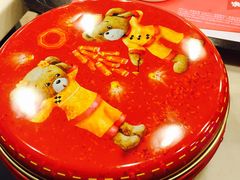 -珍妮曲奇聪明小熊(尖沙咀店)