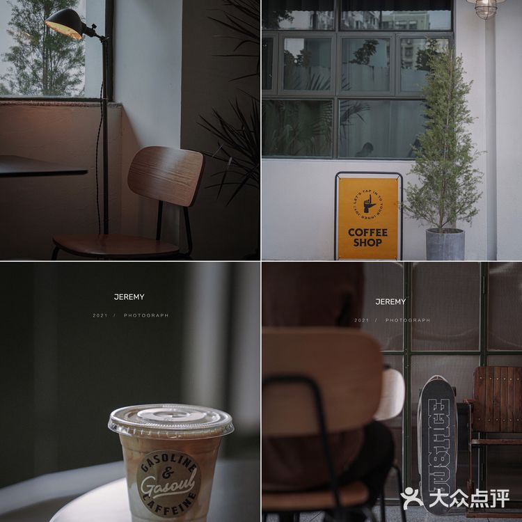 深圳新店｜下梅林工业区里的品质咖啡厅☕️